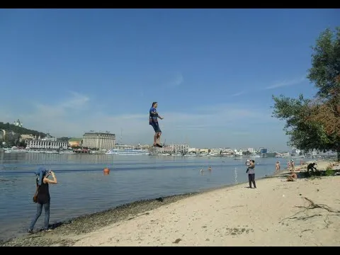 Levitation über einen Fluss (Aufnahme von 2010)